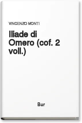 ILIADE DI OMERO