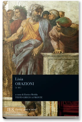 Orazioni (I-XV)