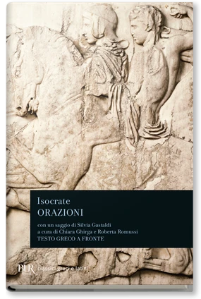 Orazioni