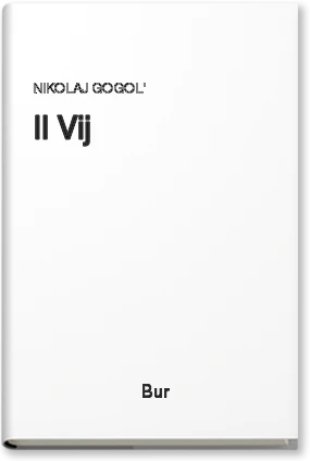 Il vij