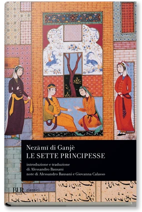 Le sette principesse