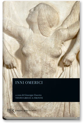 Inni omerici