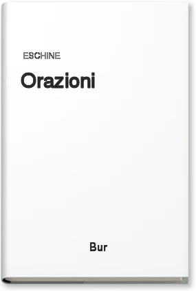 Orazioni