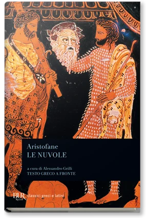 Le nuvole
