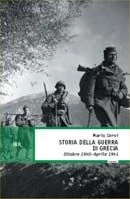 Storia della guerra di Grecia