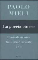 La goccia cinese
