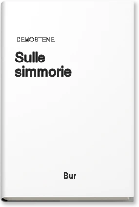 Sulle simmorie