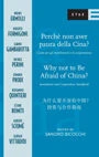 Perchè non aver paura (tre lingue)