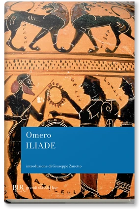 Iliade