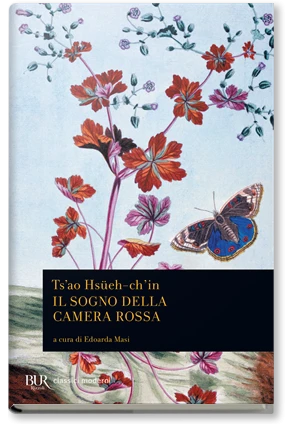 Il sogno della camera rossa