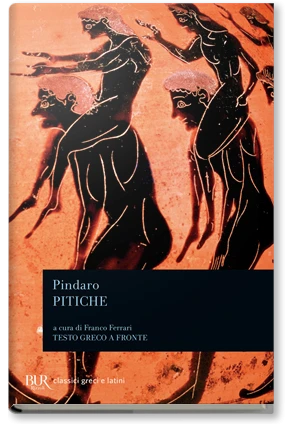 Pitiche
