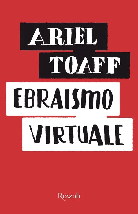 Ebraismo virtuale