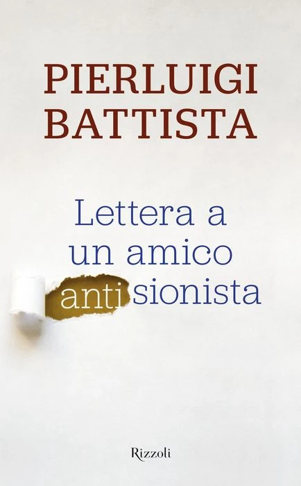Lettera a un amico antisionista