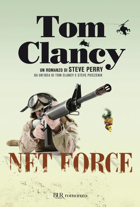 Net force