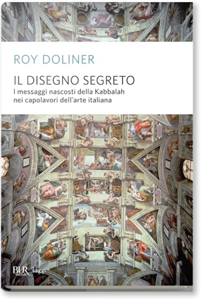 Il disegno segreto