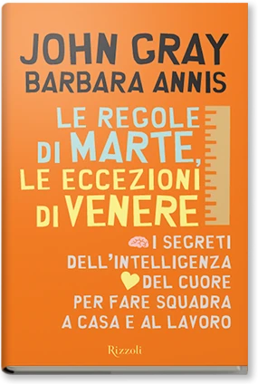 Le regole di Marte, le eccezioni di Venere