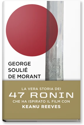47 Ronin