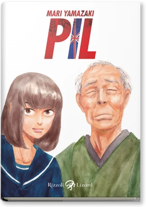 PIL