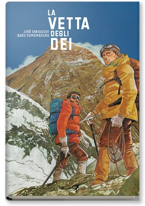 La vetta degli Dei. Vol.5