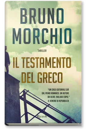 Il testamento del Greco