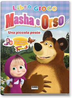 Masha e Orso. Libro gioco. Una piccola peste