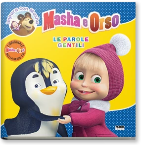 Masha e Orso. Impara con Masha. Le parole gentili