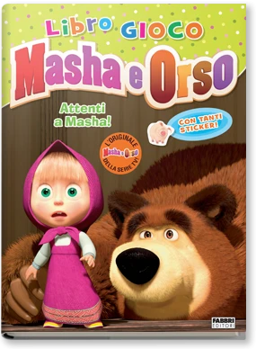 Masha e Orso. Attenti a Masha.