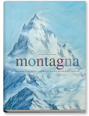 LA MONTAGNA