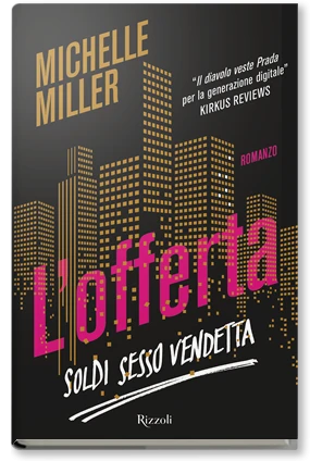 L'offerta