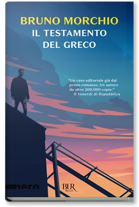 Il testamento del greco
