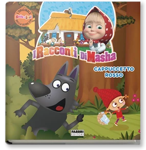 I racconti di Masha. Cappuccetto rosso