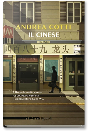 Il cinese