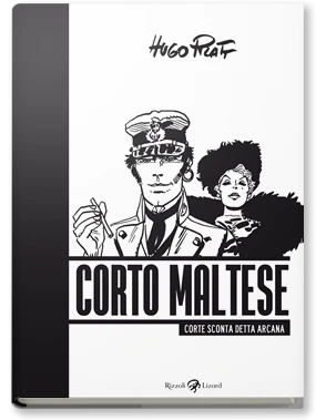 Corte Sconta detta Arcana