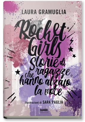 ROCKET GIRLS