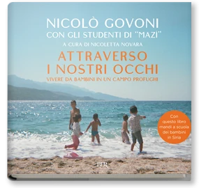 Attraverso i nostri occhi