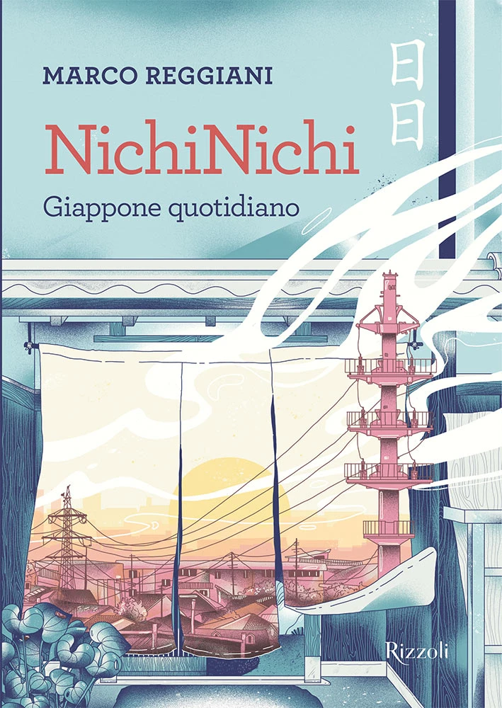 NichiNichi
