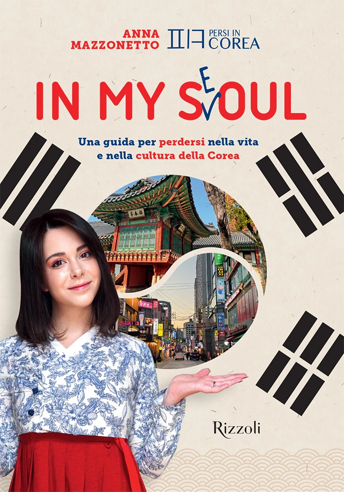 IN MY SEOUL
