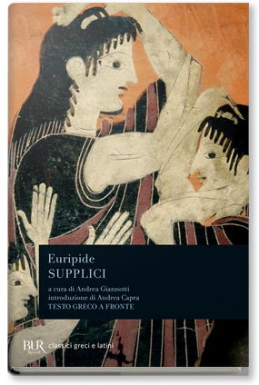 Supplici