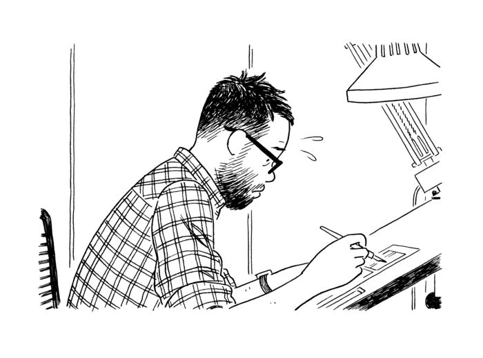 Adrian Tomine