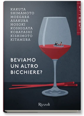 BEVIAMO UN ALTRO BICCHIERE