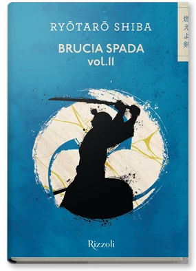 BRUCIA SPADA - VOL.2