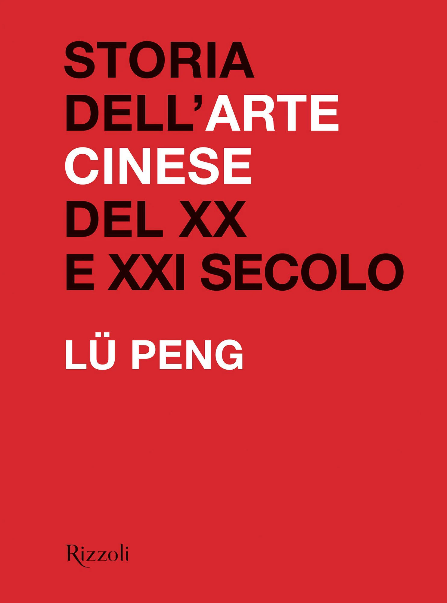 Storia dell'arte cinese dal XX al XXI secolo