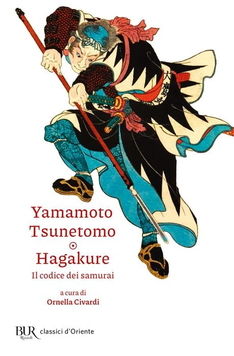 Hagakure
